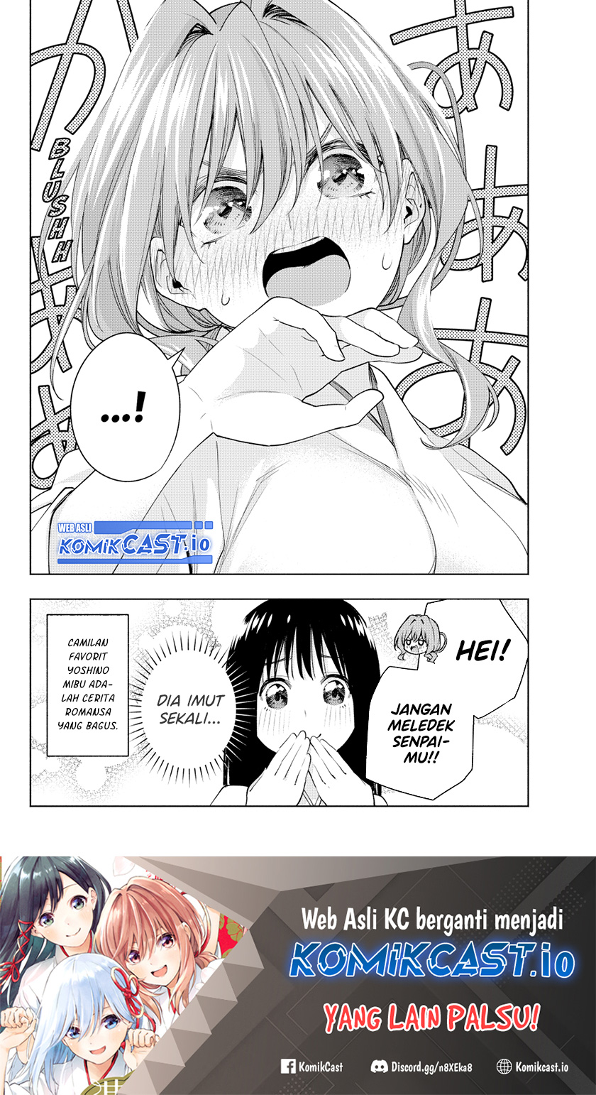 Amagami-san Chi no Enmusubi Chapter 94 Gambar 21