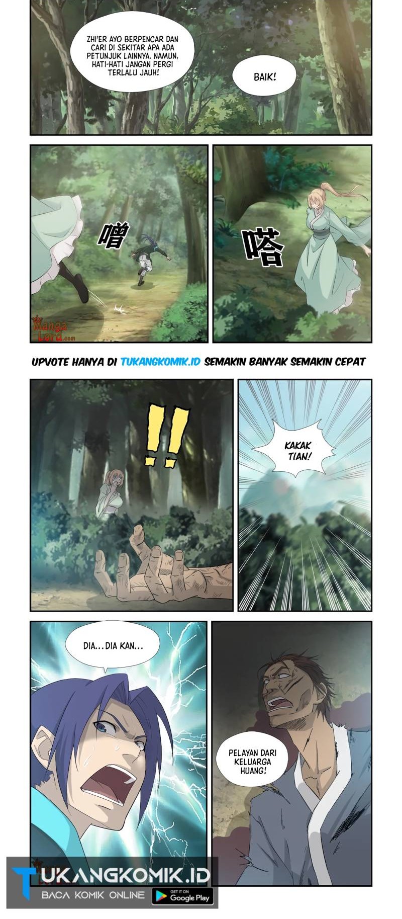 Baca Heaven Defying Sword Chapter 345 Gambar 2