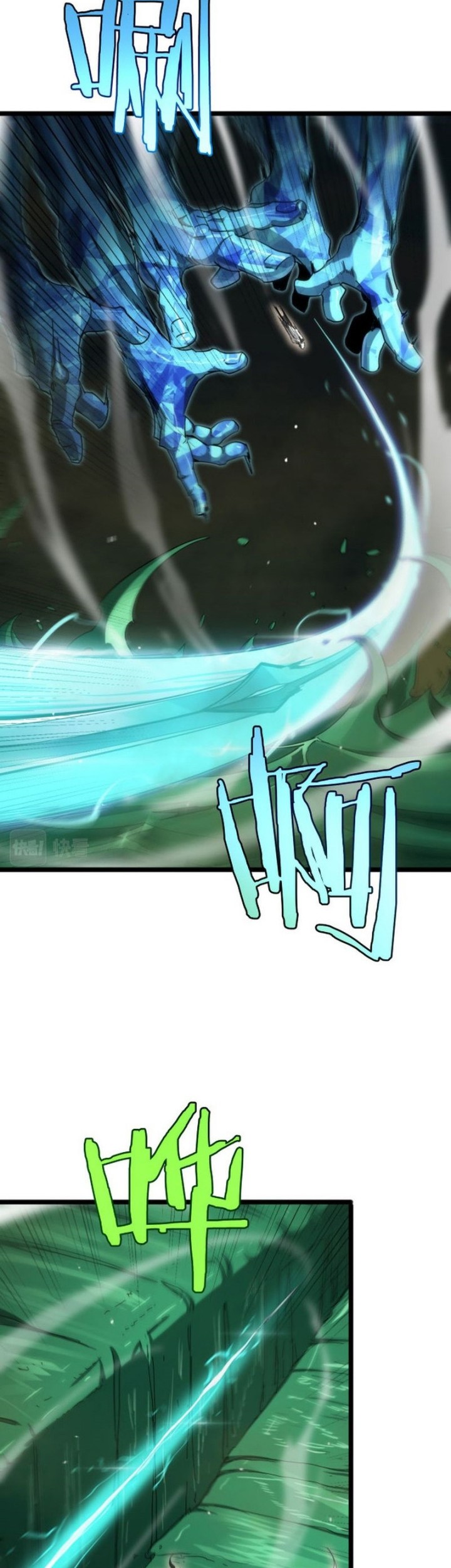 World’s Apocalypse Online Chapter 238 Gambar 27