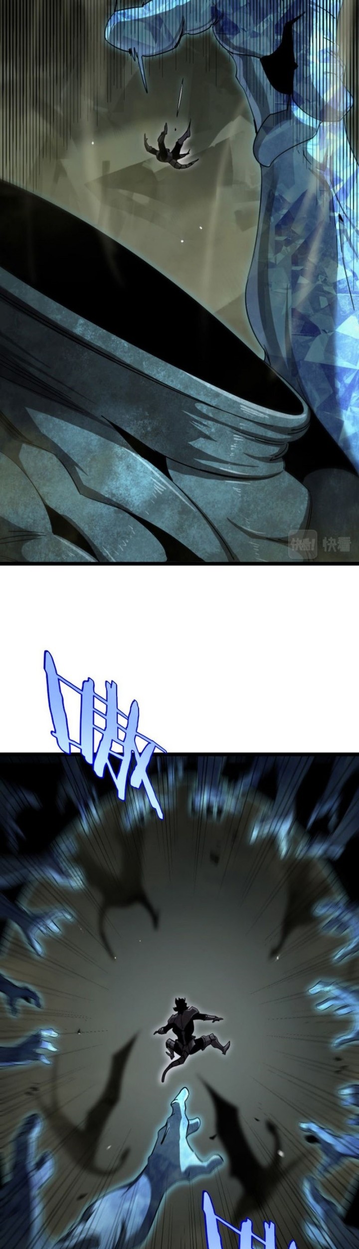 World’s Apocalypse Online Chapter 238 Gambar 14