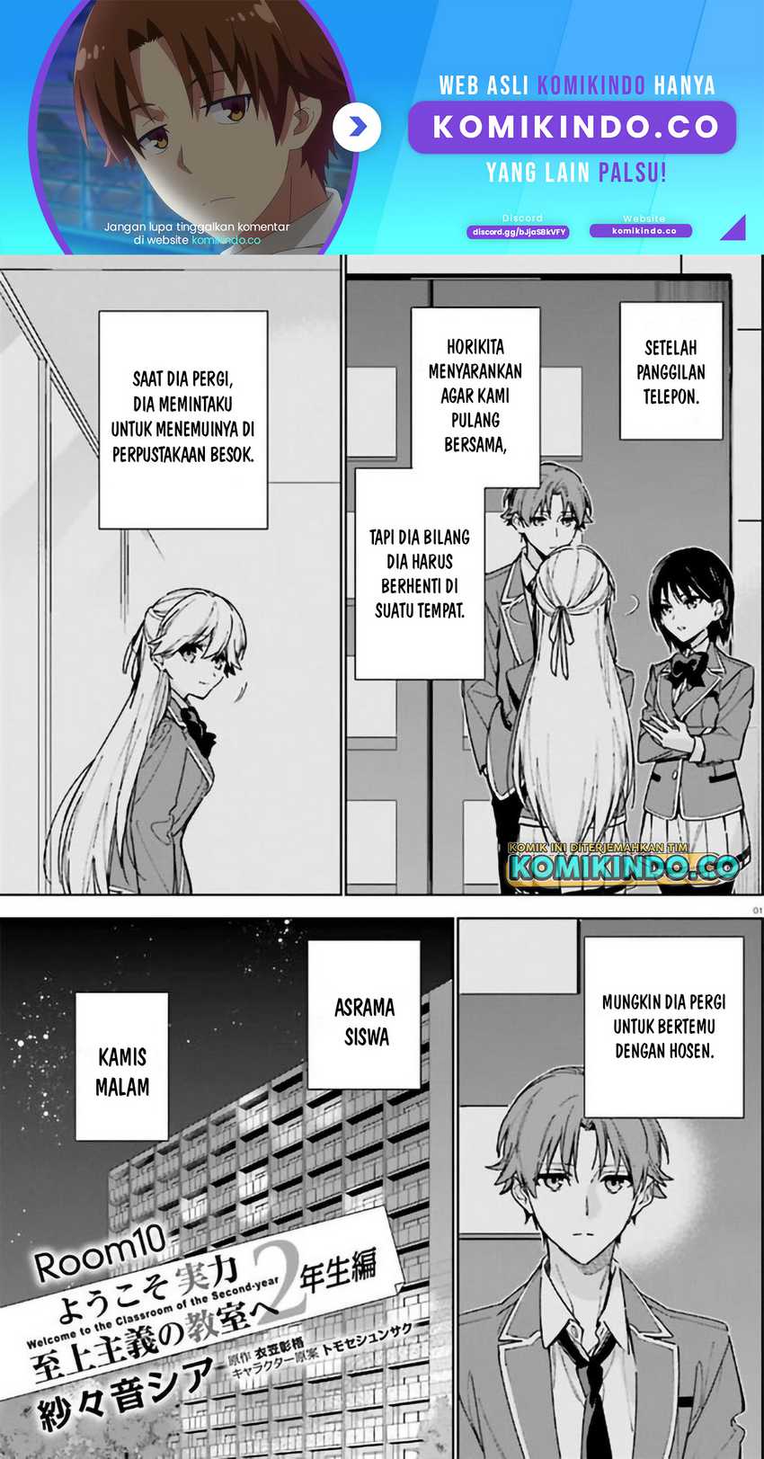 Baca  Youkoso Jitsuryoku Shijou Shugi no Kyoushitsu e: 2-nensei-hen Chapter 10 Gambar 2