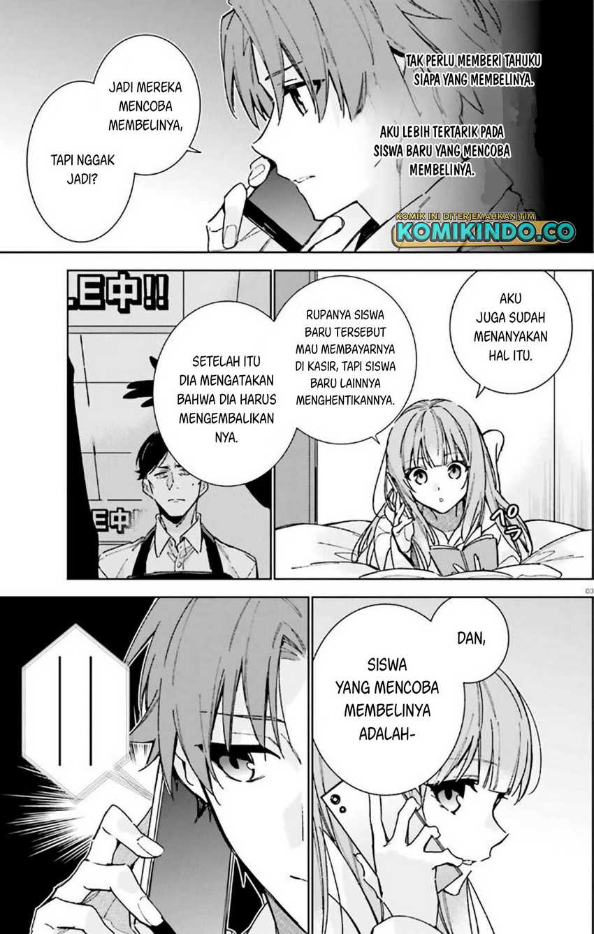 Youkoso Jitsuryoku Shijou Shugi no Kyoushitsu e: 2-nensei-hen Chapter 10 Gambar 4
