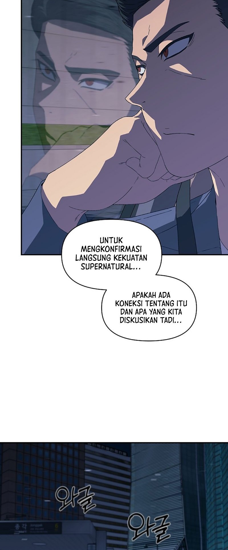 Secret Buddy Chapter 17 Gambar 39