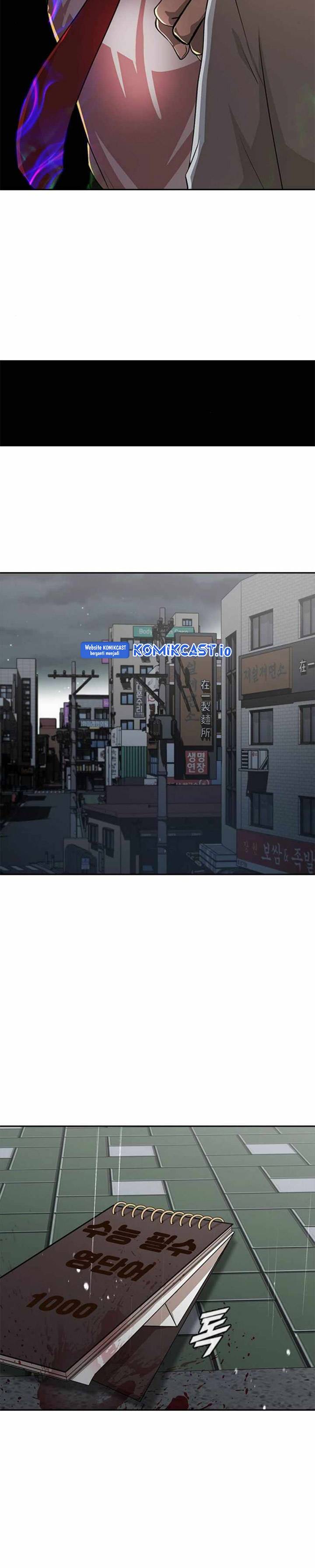 The Girl from Random Chatting! Chapter 266 17