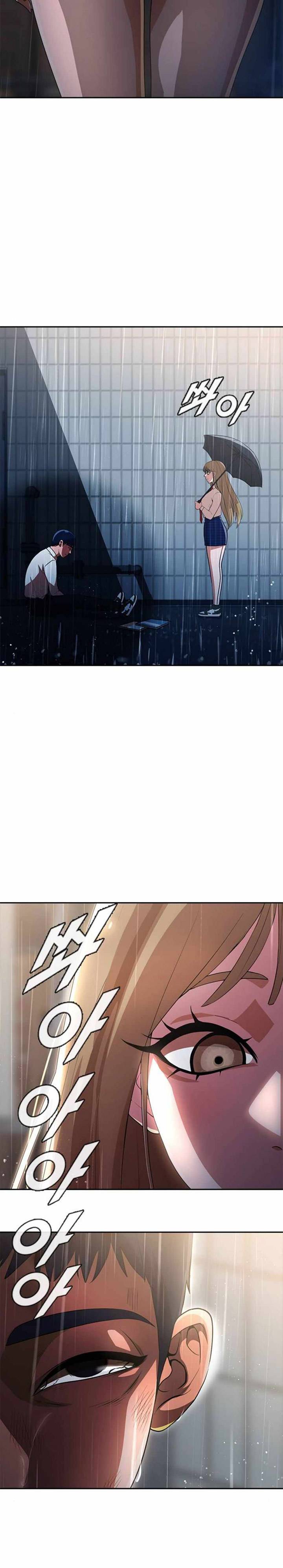 The Girl from Random Chatting! Chapter 266 25