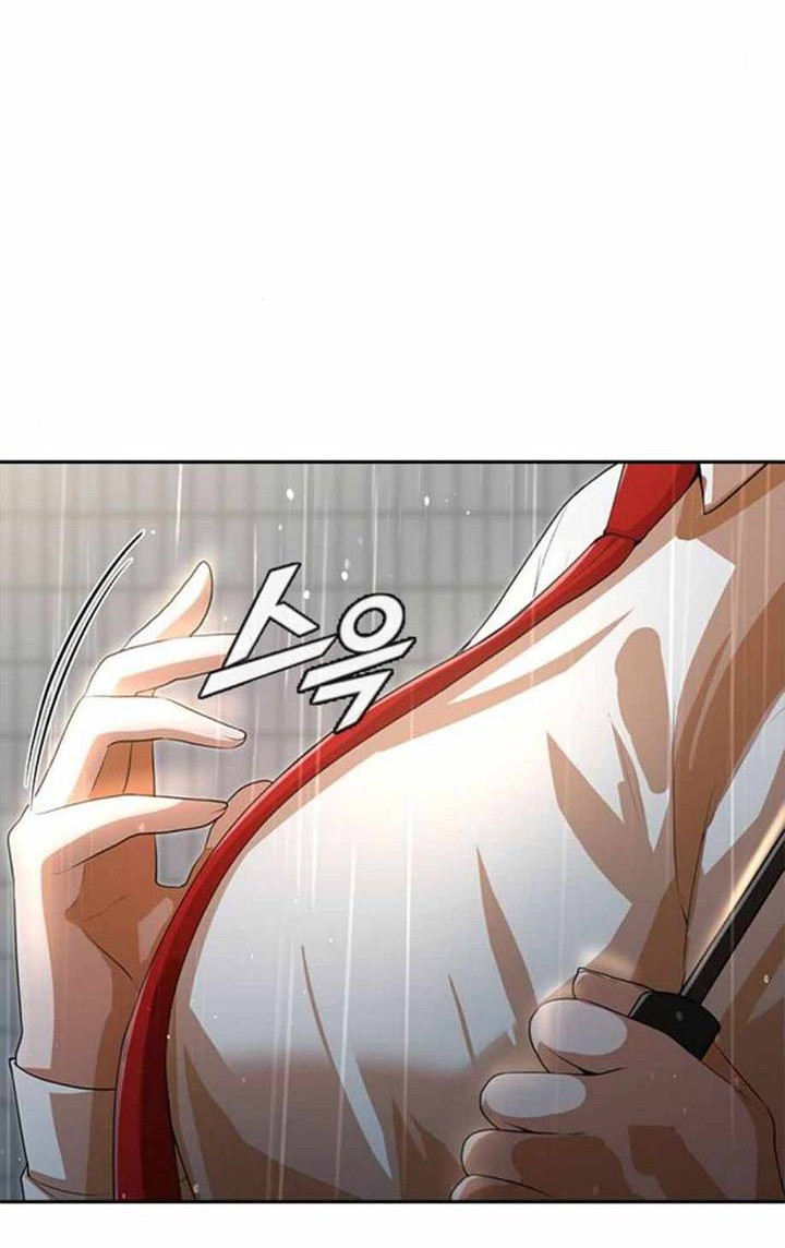 The Girl from Random Chatting! Chapter 266 Gambar 53