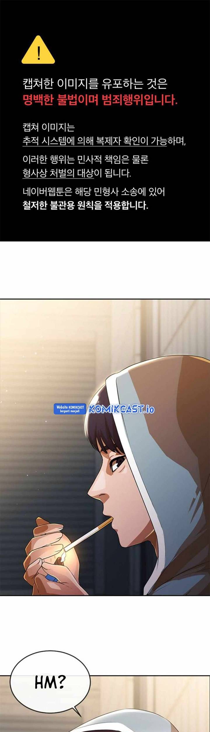 Baca The Girl from Random Chatting! Chapter 266 Gambar 2