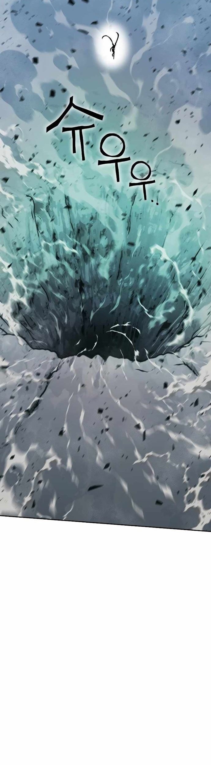 X Ash Chapter 87 Gambar 51