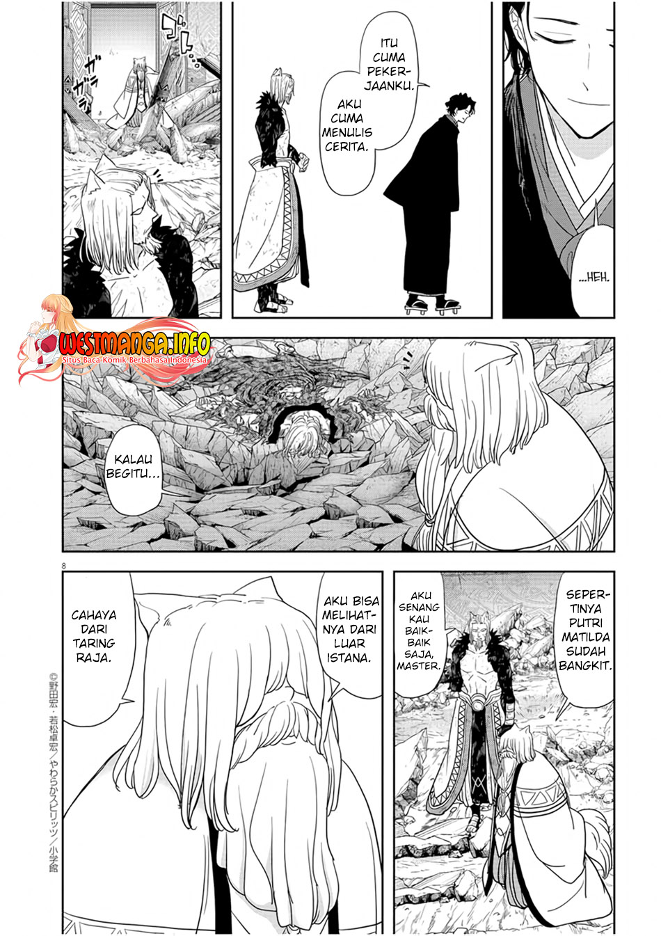 Isekai Shikkaku Chapter 16 Gambar 10