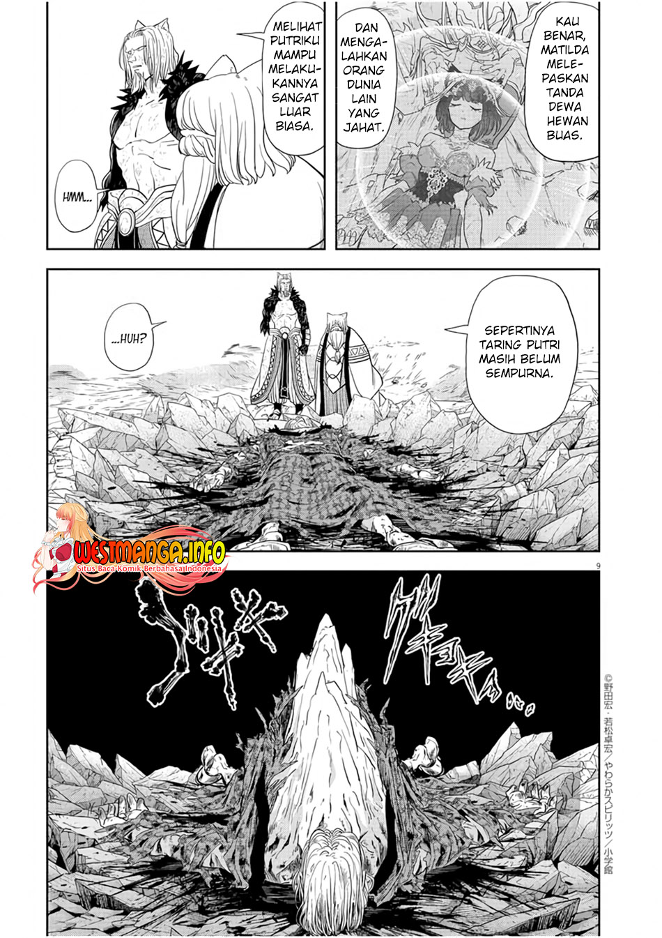 Isekai Shikkaku Chapter 16 Gambar 11