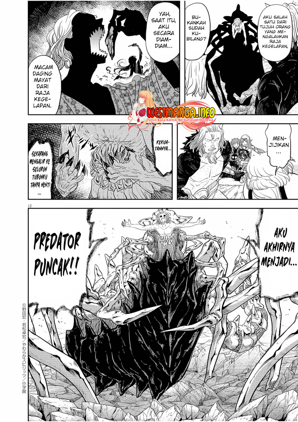 Isekai Shikkaku Chapter 16 Gambar 15