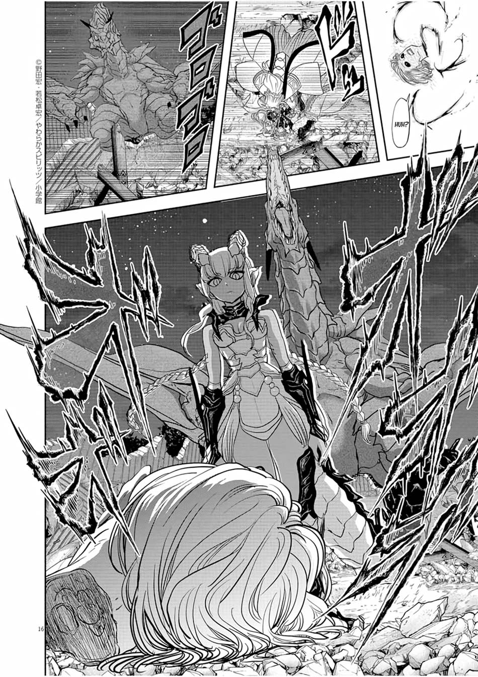 Isekai Shikkaku Chapter 16 Gambar 18