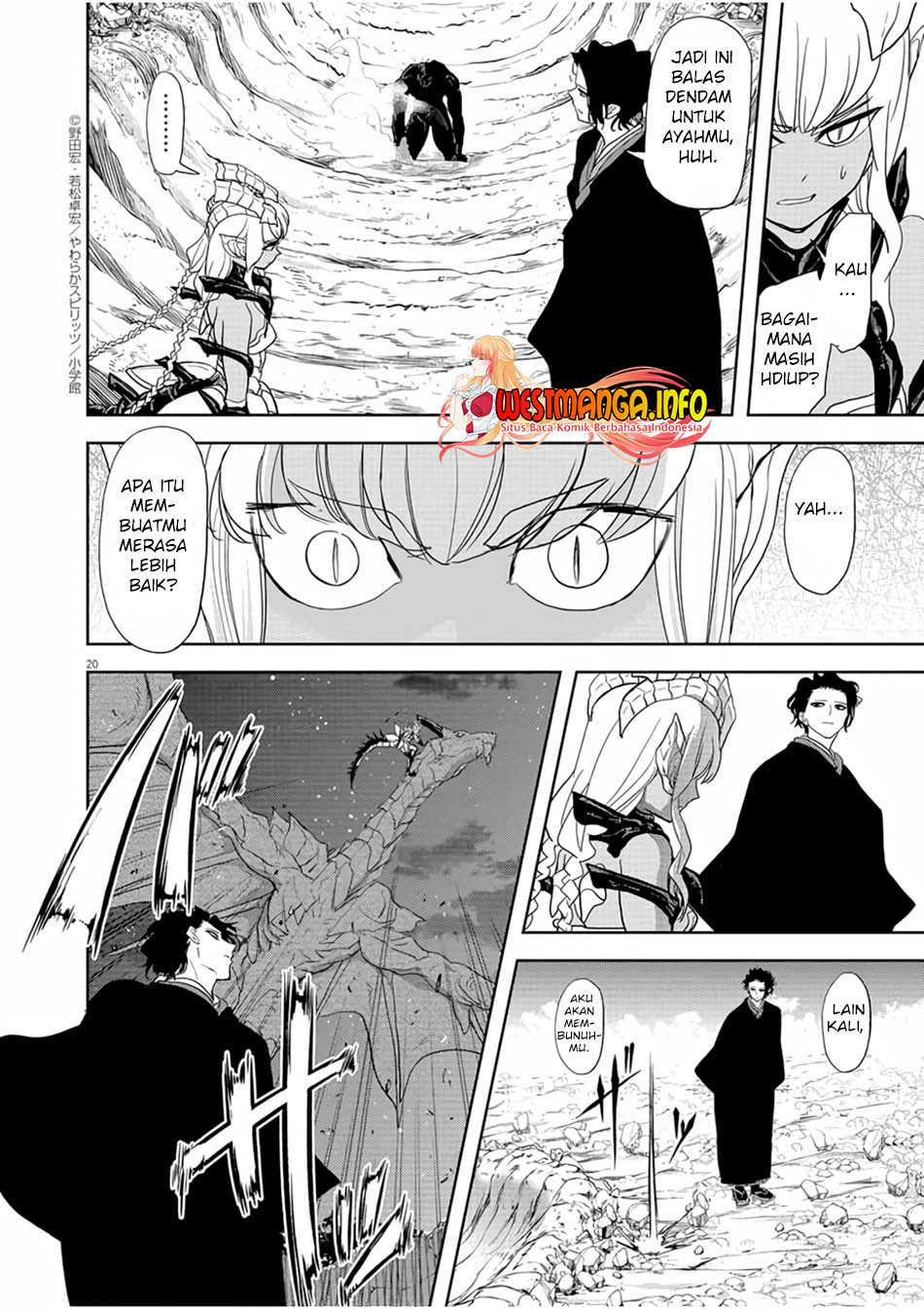 Isekai Shikkaku Chapter 16 Gambar 22