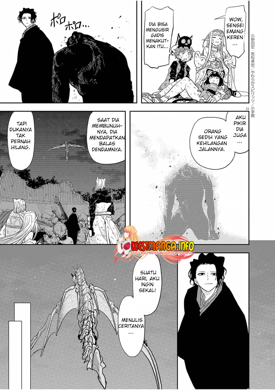 Isekai Shikkaku Chapter 16 Gambar 23