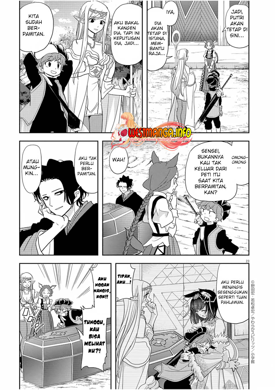 Isekai Shikkaku Chapter 16 Gambar 25
