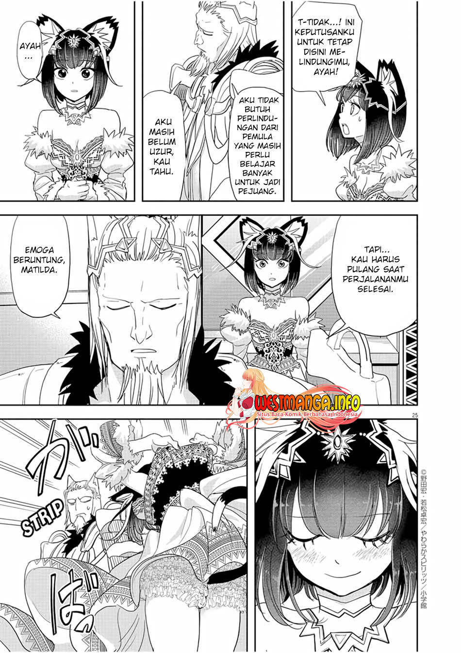 Isekai Shikkaku Chapter 16 Gambar 27