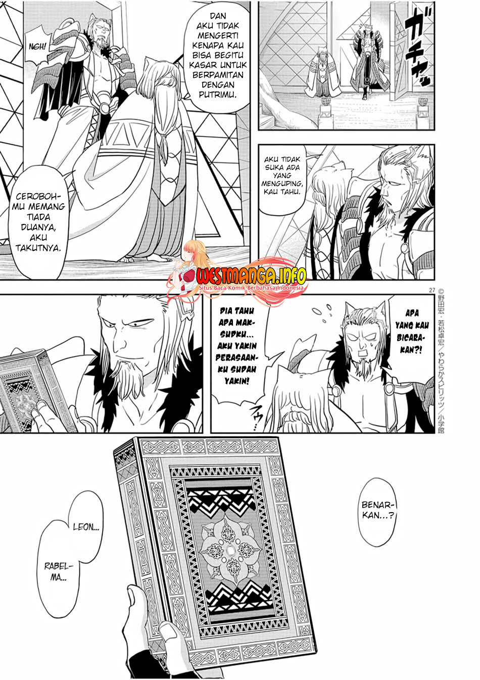 Isekai Shikkaku Chapter 16 Gambar 29