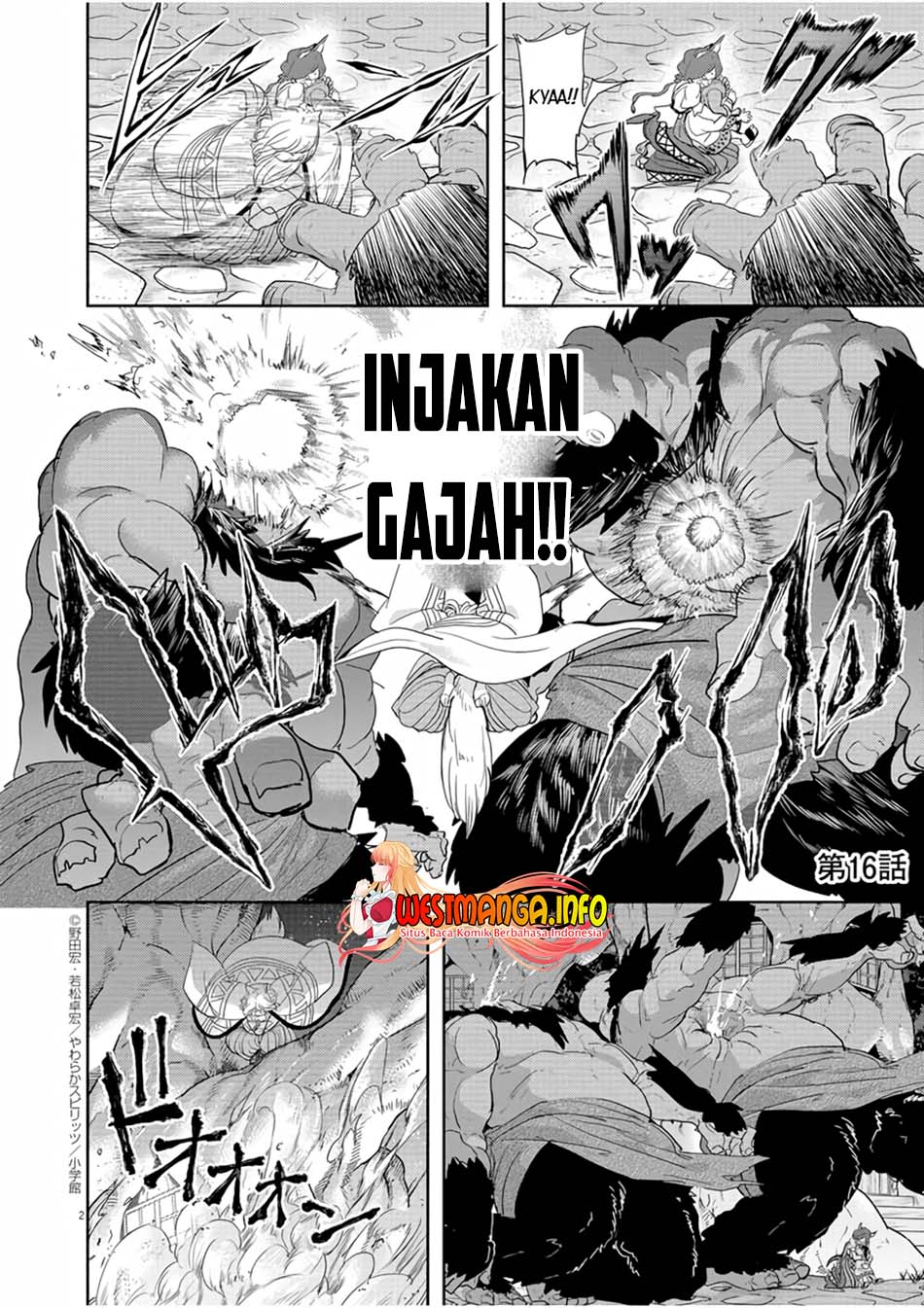 Isekai Shikkaku Chapter 16 Gambar 4