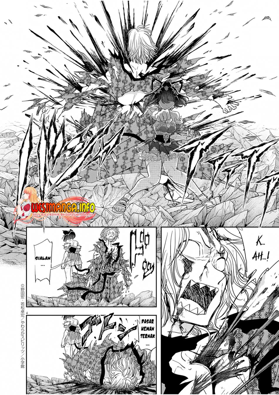 Isekai Shikkaku Chapter 16 Gambar 6