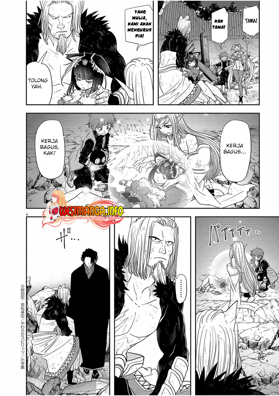 Isekai Shikkaku Chapter 16 Gambar 8