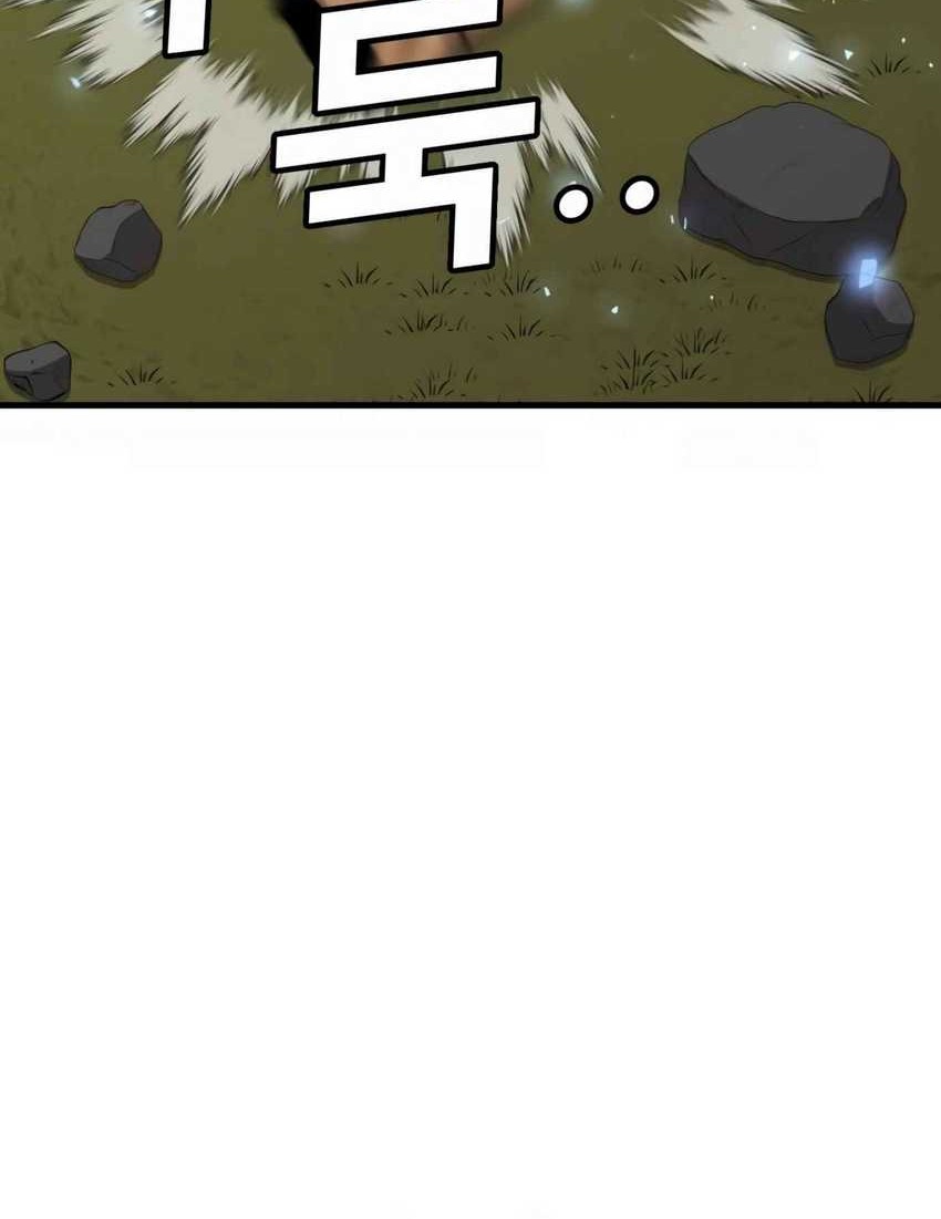 Hand over the Money! Chapter 06 Gambar 72