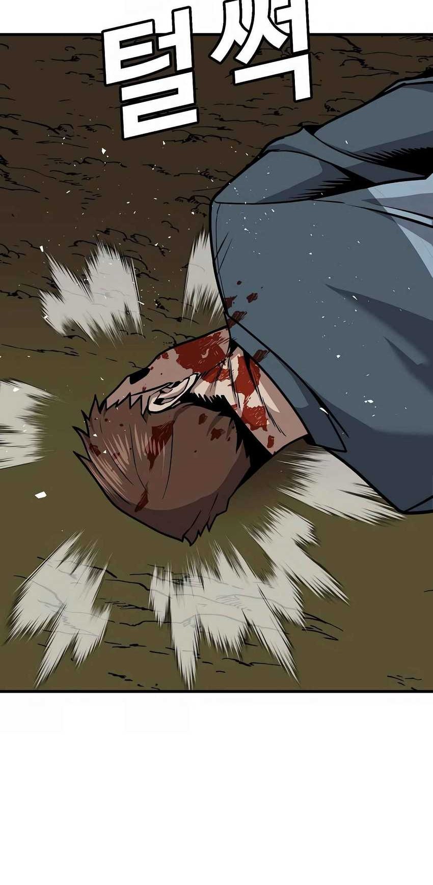 Hand over the Money! Chapter 06 Gambar 80