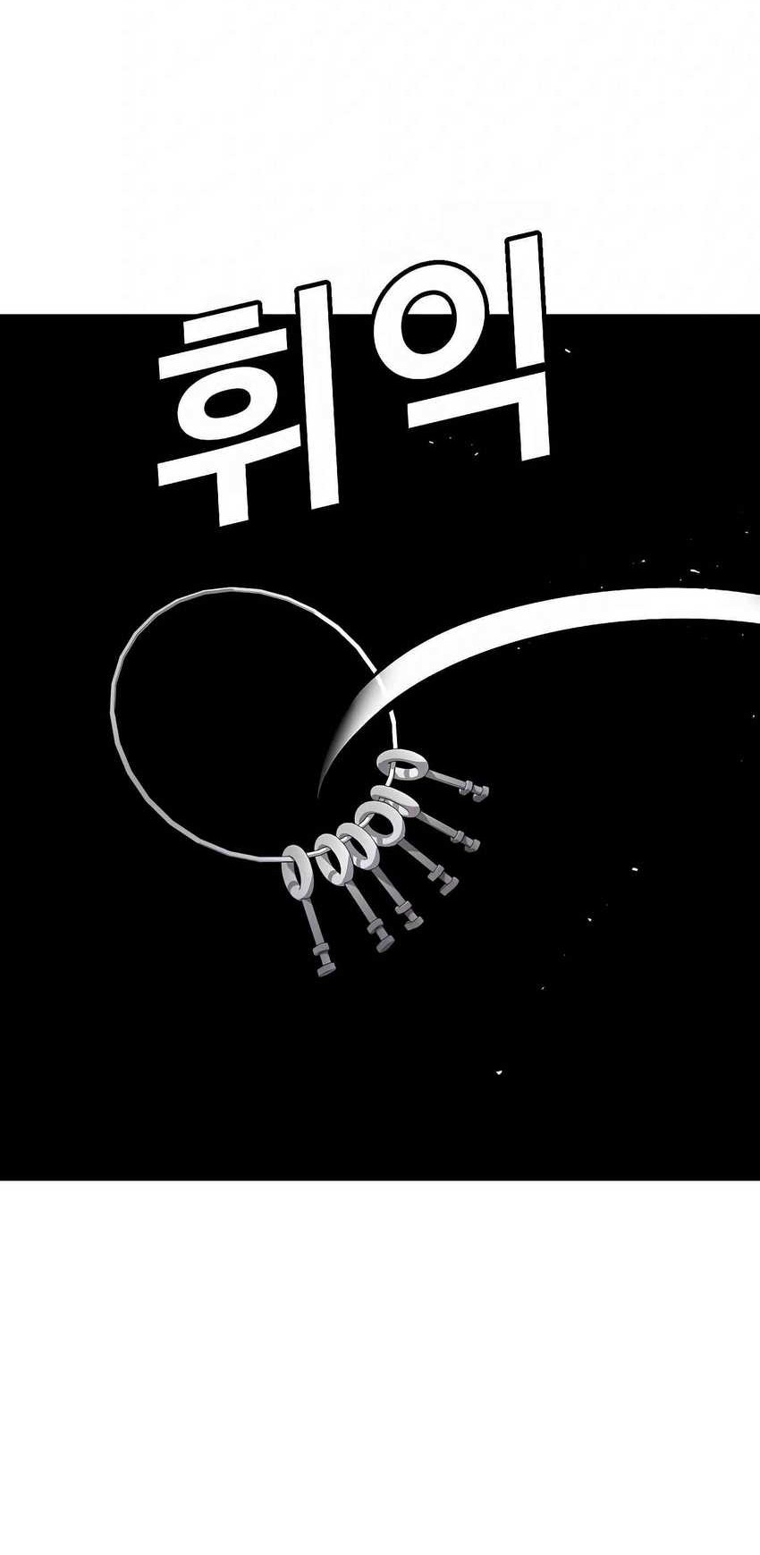 Hand over the Money! Chapter 06 Gambar 32