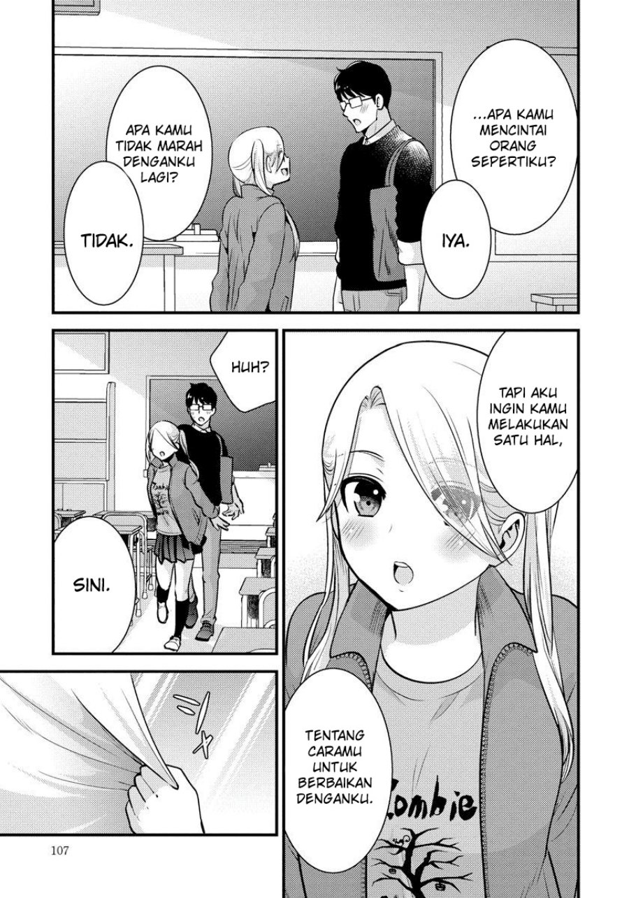 Saenai Riman to Yankee Joshi Kousei Chapter 27 Gambar 12