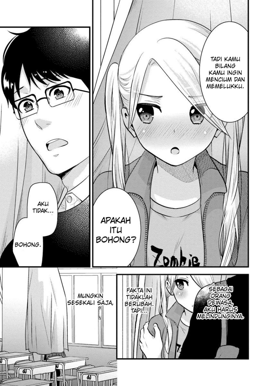 Saenai Riman to Yankee Joshi Kousei Chapter 27 Gambar 14