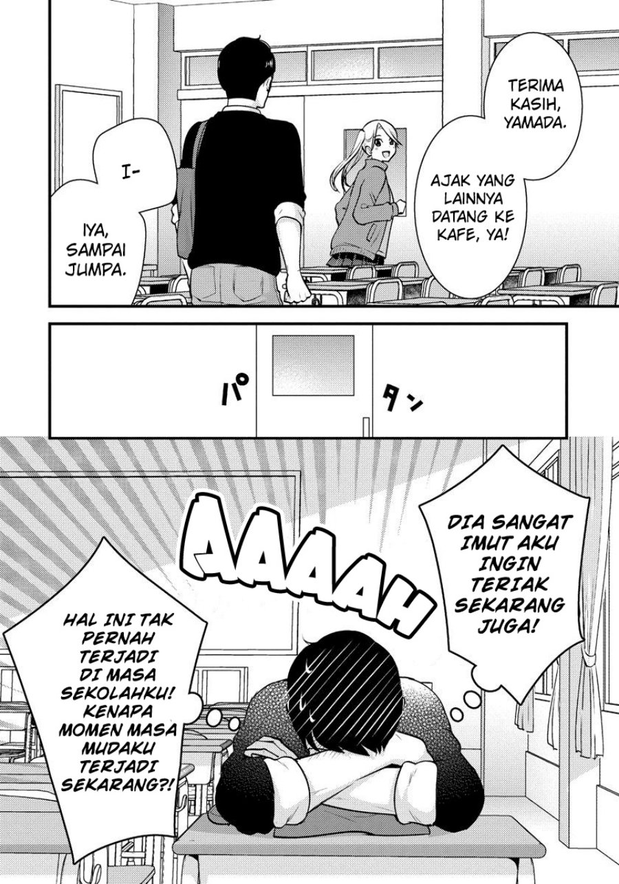 Saenai Riman to Yankee Joshi Kousei Chapter 27 Gambar 17