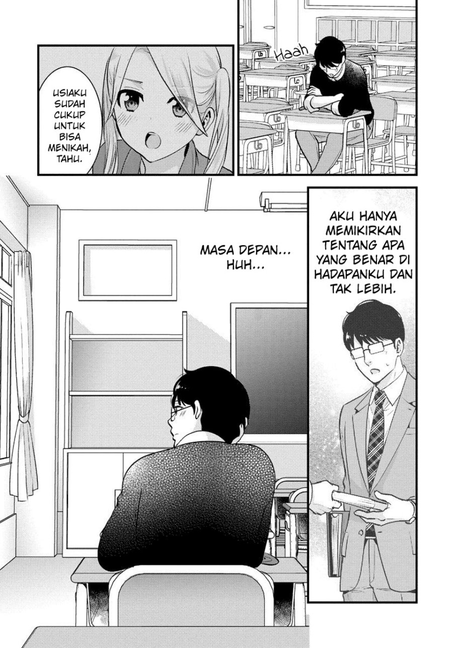 Saenai Riman to Yankee Joshi Kousei Chapter 27 Gambar 18