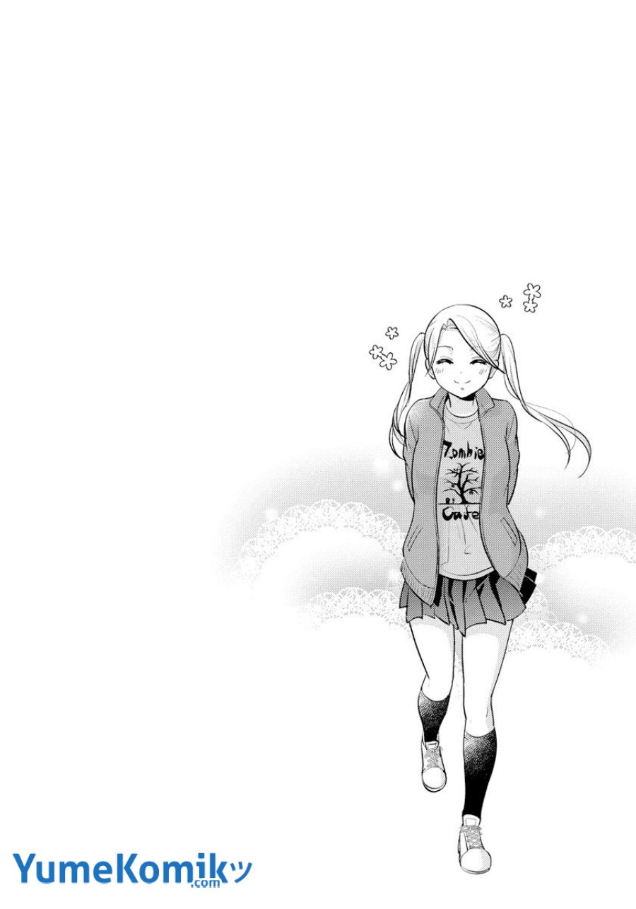 Saenai Riman to Yankee Joshi Kousei Chapter 27 Gambar 19