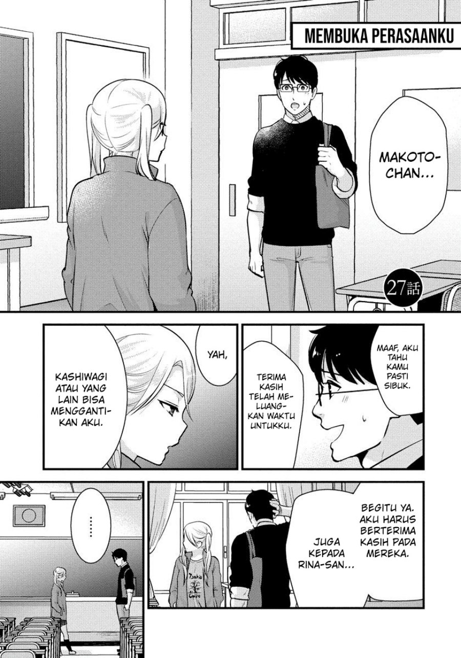 Baca Saenai Riman to Yankee Joshi Kousei Chapter 27 Gambar 2