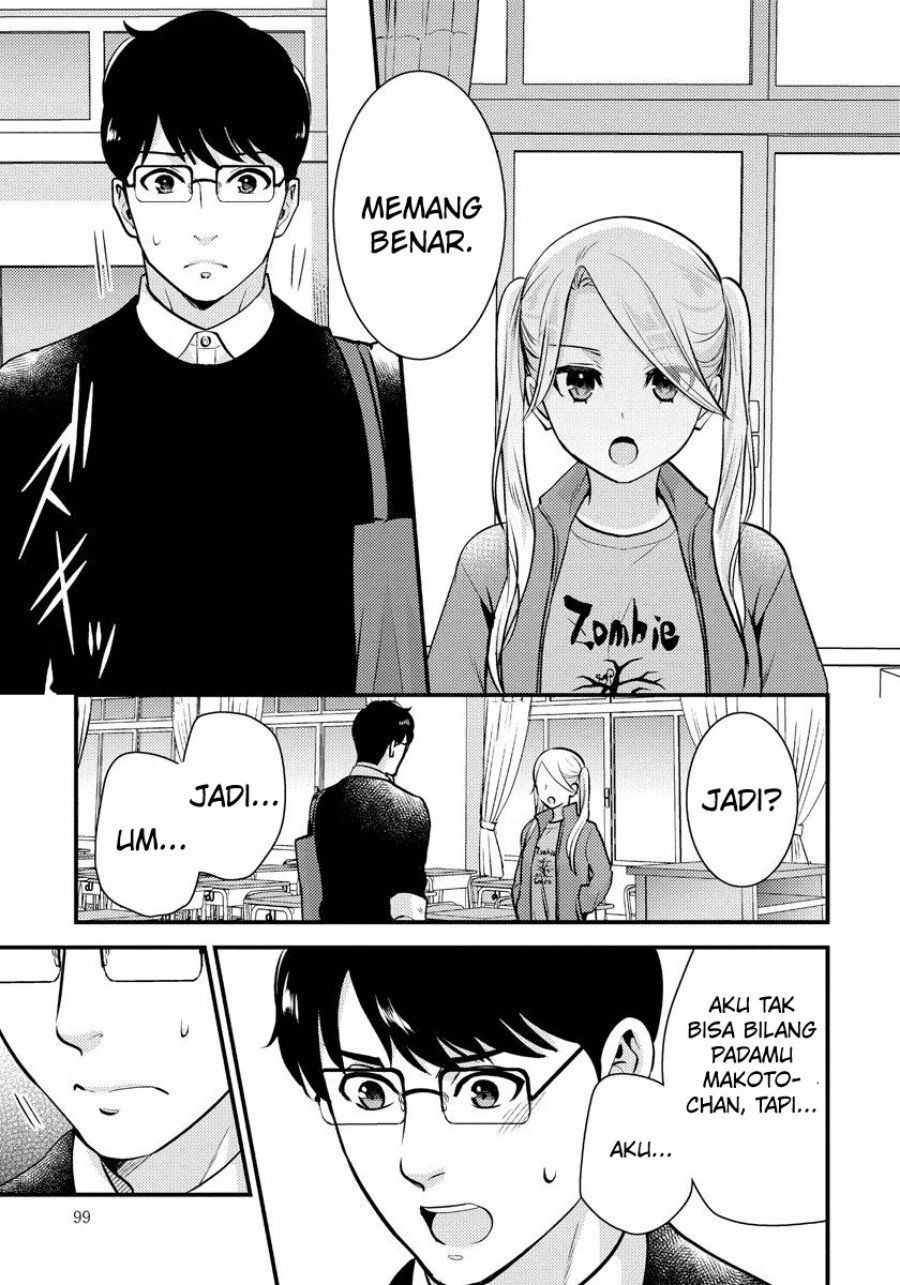 Saenai Riman to Yankee Joshi Kousei Chapter 27 Gambar 4