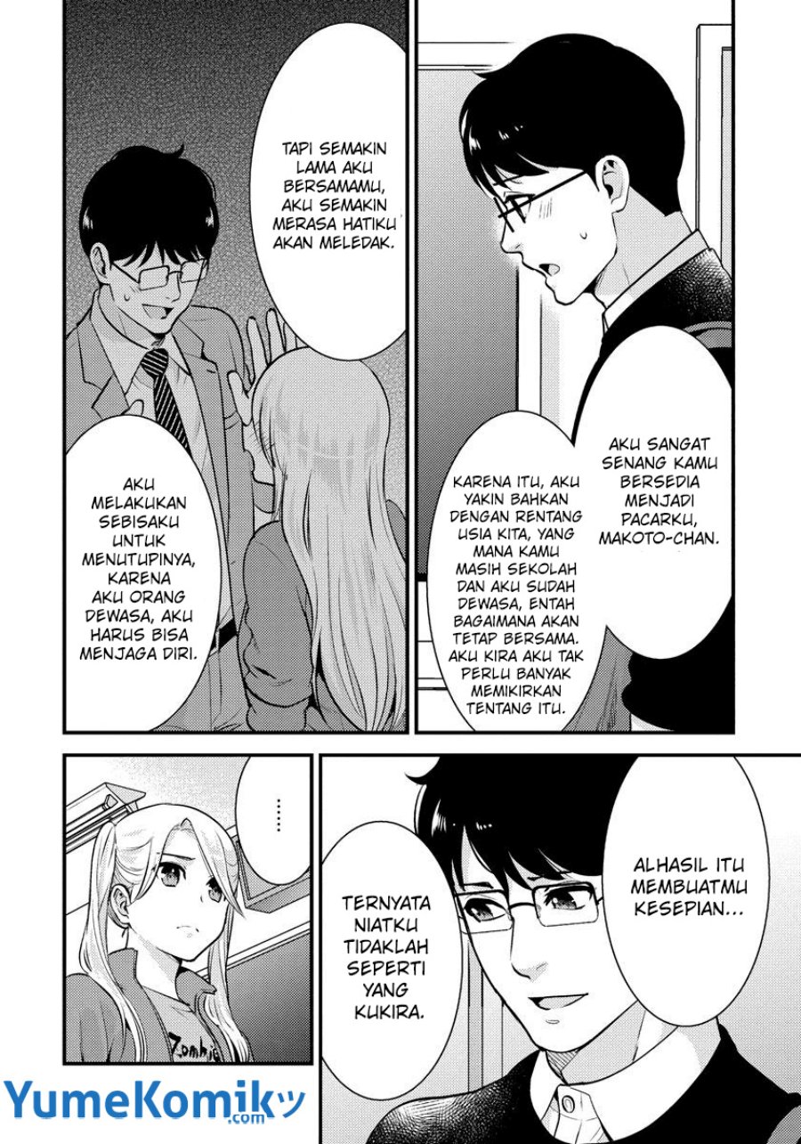 Saenai Riman to Yankee Joshi Kousei Chapter 27 Gambar 7