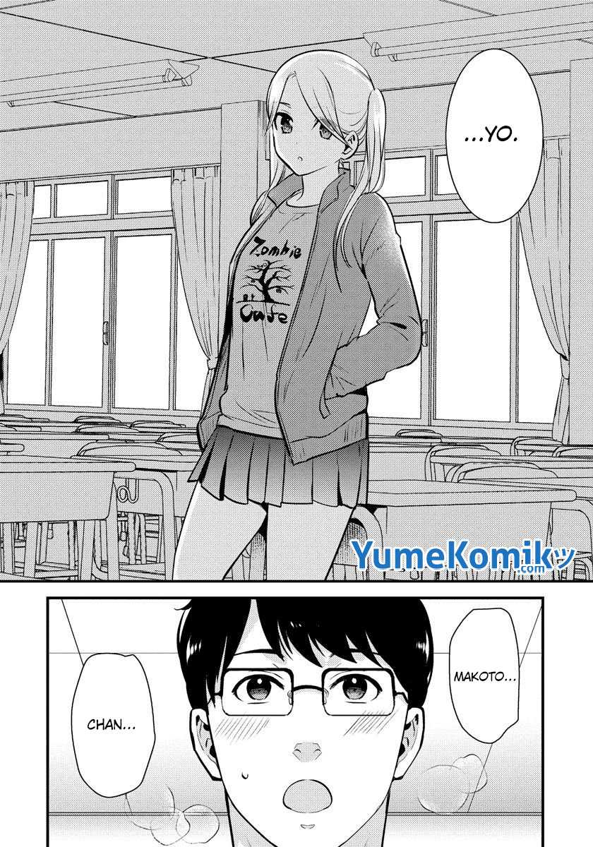 Saenai Riman to Yankee Joshi Kousei Chapter 26 Gambar 19
