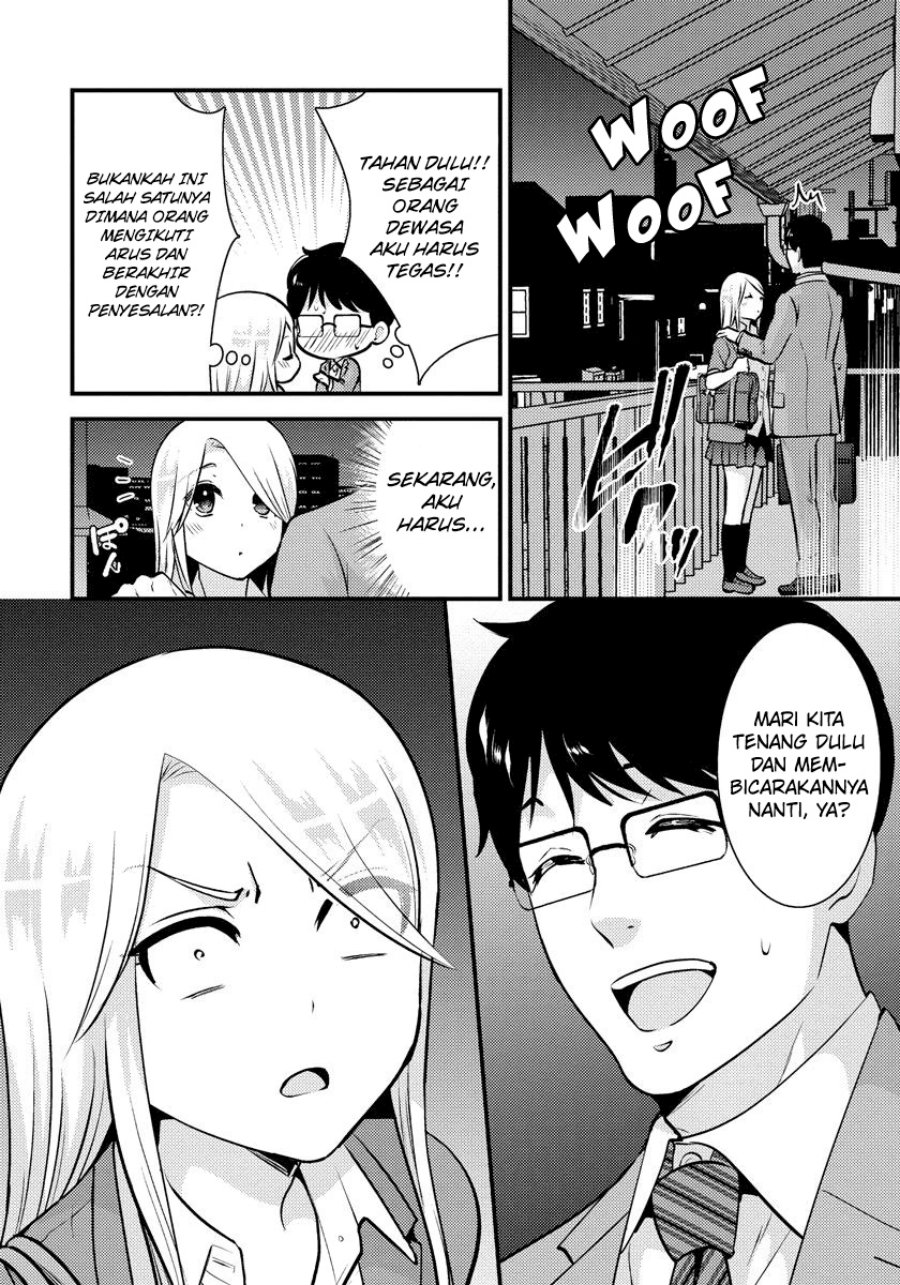 Saenai Riman to Yankee Joshi Kousei Chapter 25 Gambar 11