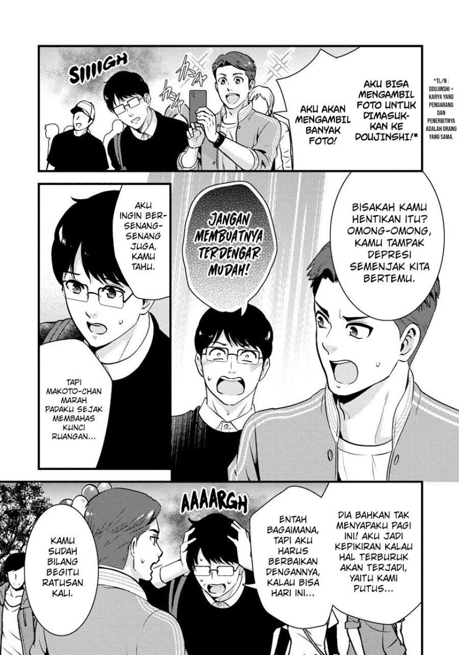 Saenai Riman to Yankee Joshi Kousei Chapter 25 Gambar 14