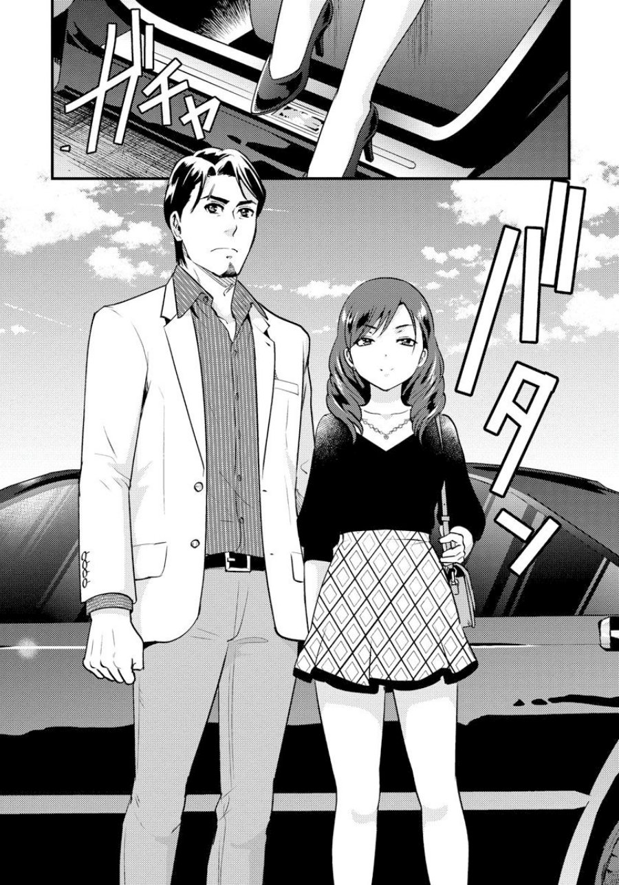 Saenai Riman to Yankee Joshi Kousei Chapter 25 Gambar 16