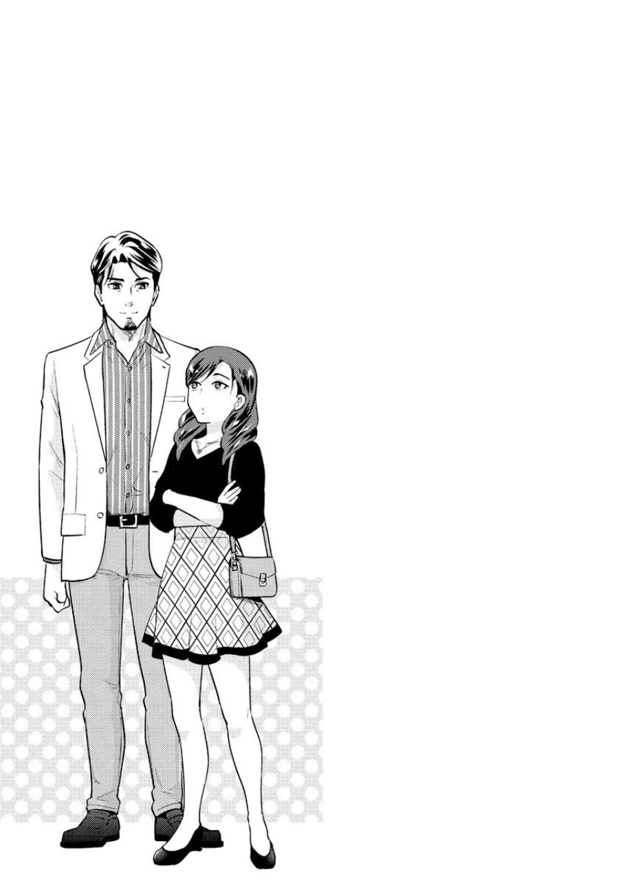 Saenai Riman to Yankee Joshi Kousei Chapter 25 Gambar 18