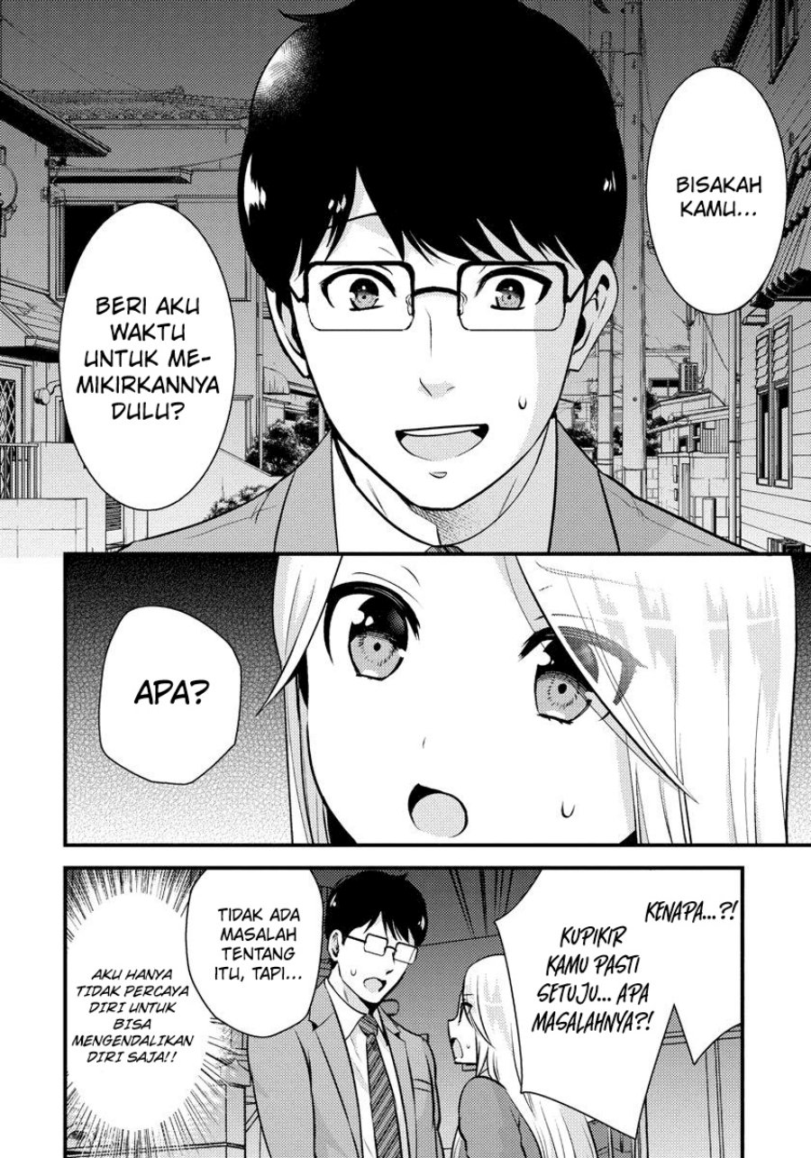 Saenai Riman to Yankee Joshi Kousei Chapter 25 Gambar 5