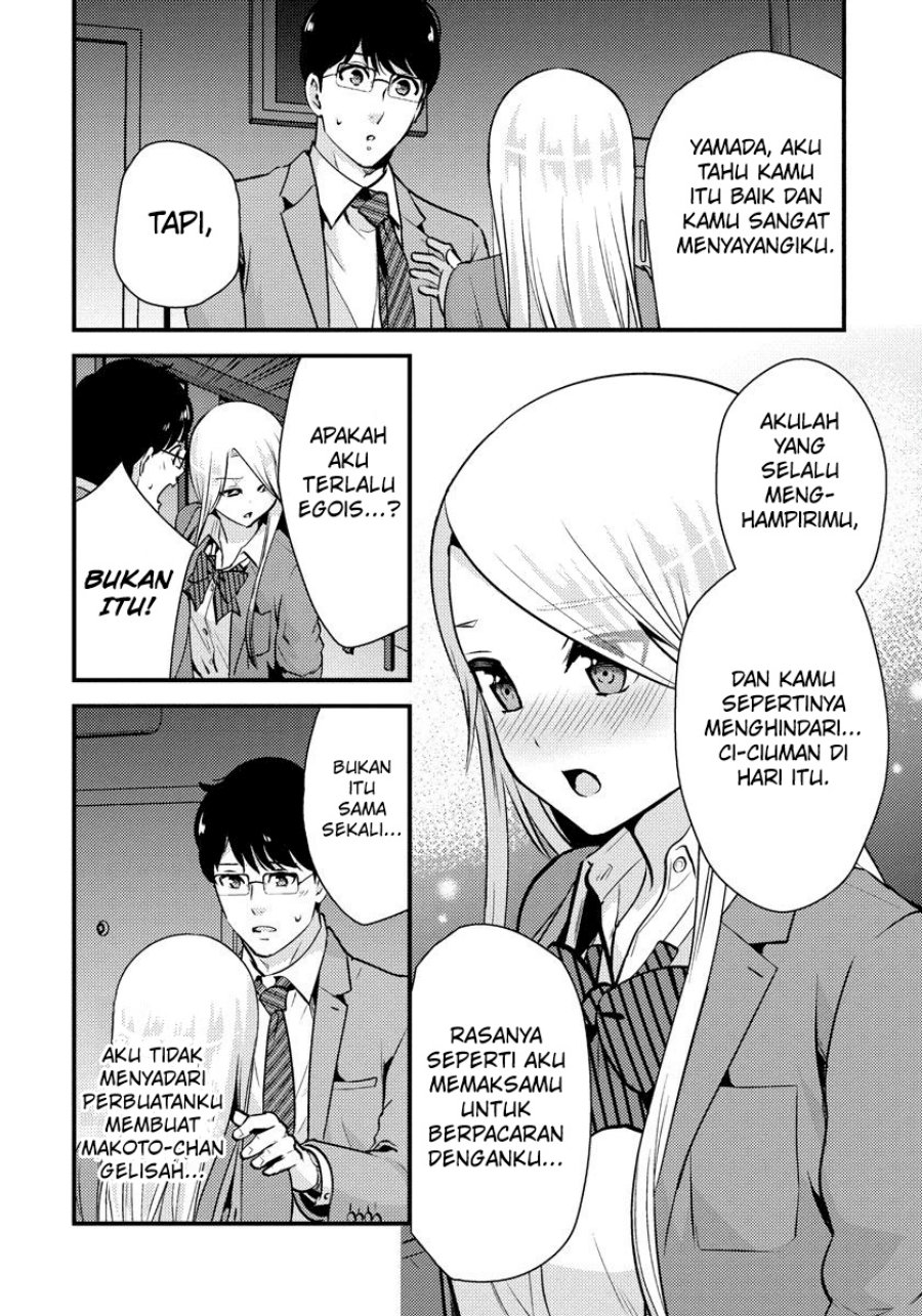 Saenai Riman to Yankee Joshi Kousei Chapter 25 Gambar 9