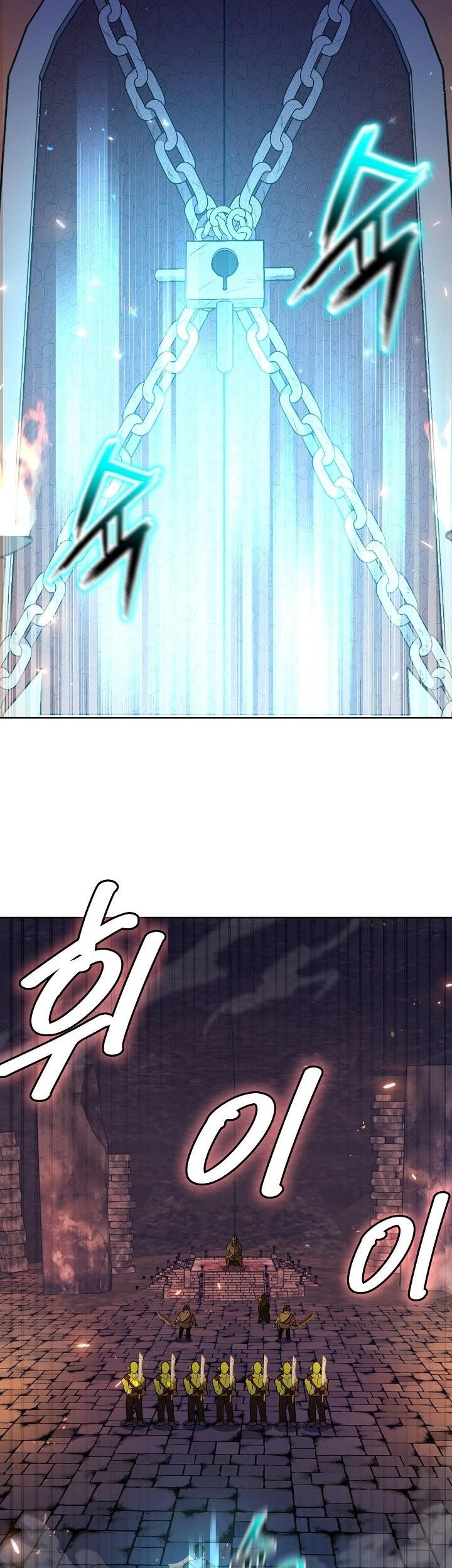 Climbing the Tower that Even the Regressor Couldn’t Chapter 09 Gambar 37