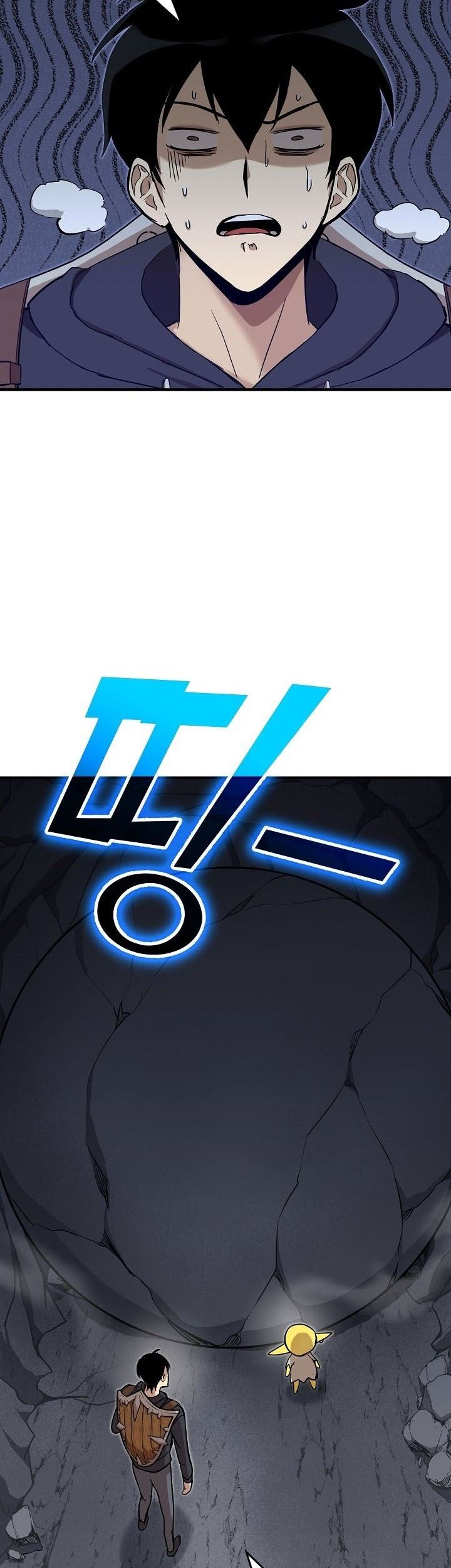 Climbing the Tower that Even the Regressor Couldn’t Chapter 07 Gambar 54