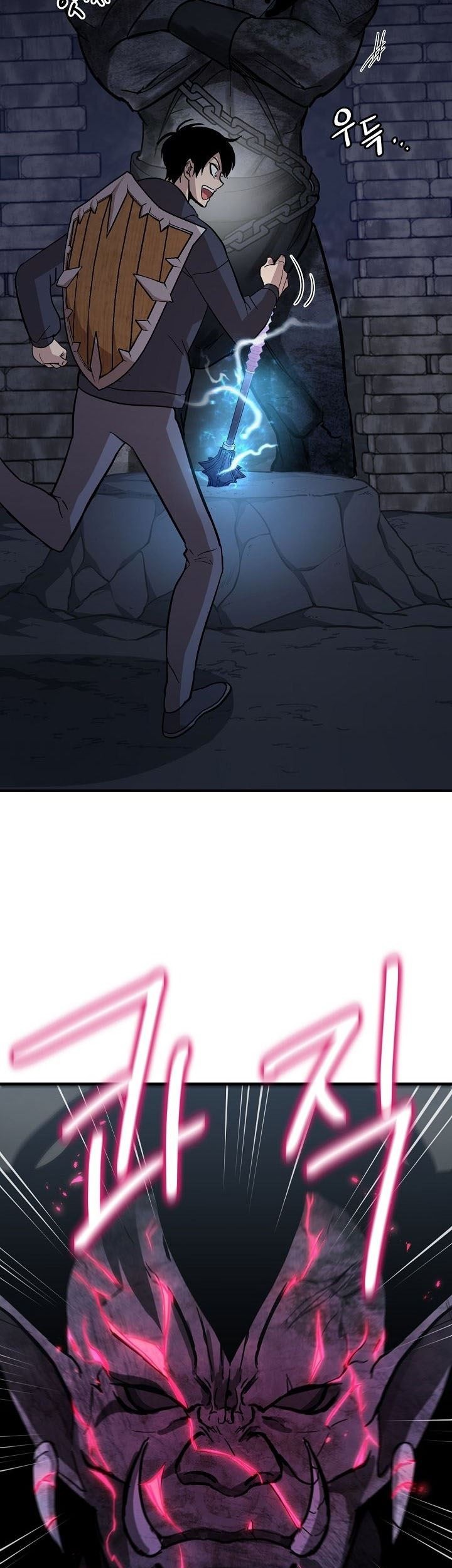 Climbing the Tower that Even the Regressor Couldn’t Chapter 07 Gambar 64