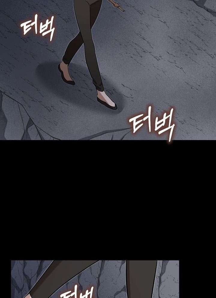 Climbing the Tower that Even the Regressor Couldn’t Chapter 07 Gambar 4