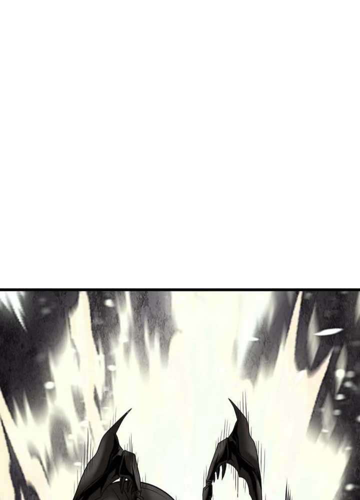 The Undefeated Ranker Chapter 74 Gambar 121