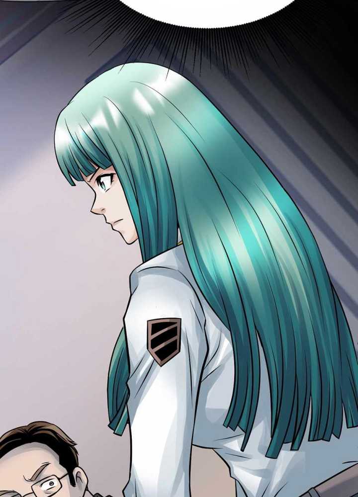The Undefeated Ranker Chapter 73 Gambar 22