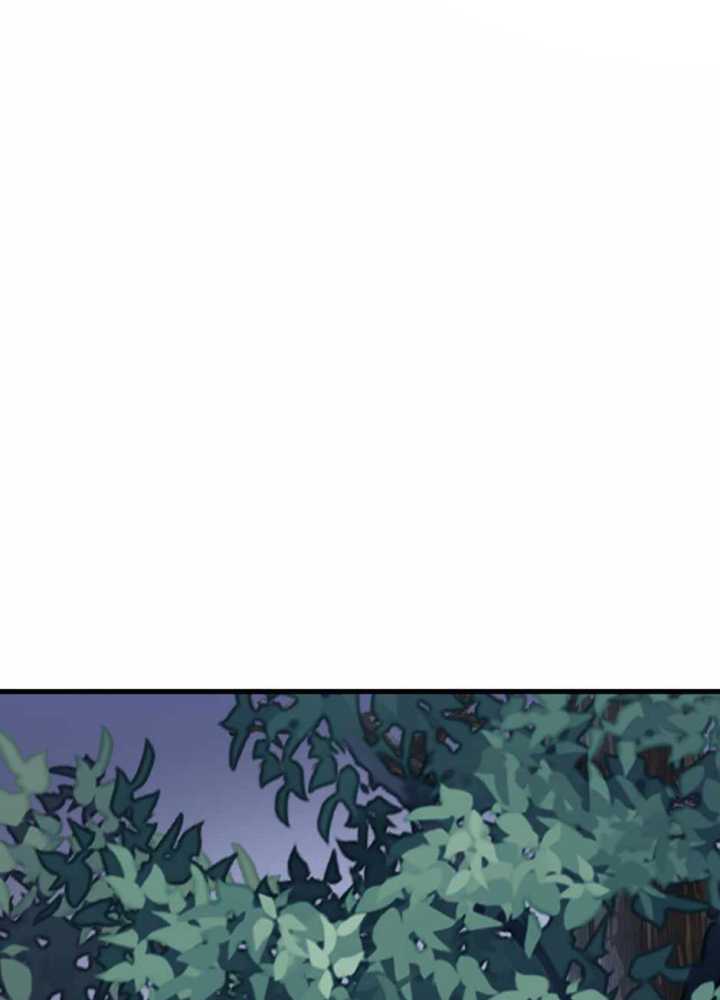 The Undefeated Ranker Chapter 73 Gambar 36
