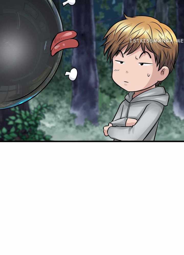 The Undefeated Ranker Chapter 73 Gambar 51